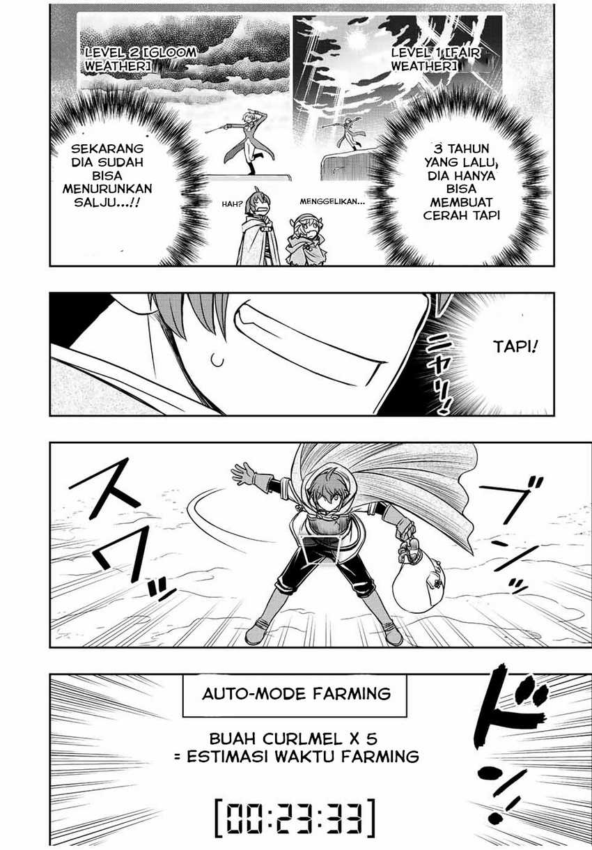 Dame Skill [Auto Mode] ga Kakuseishimashita ~Are, Guild no Scout-san, Ore wo “Iranai”-tte Itte Masendeshita?~ Chapter 19 Gambar 15