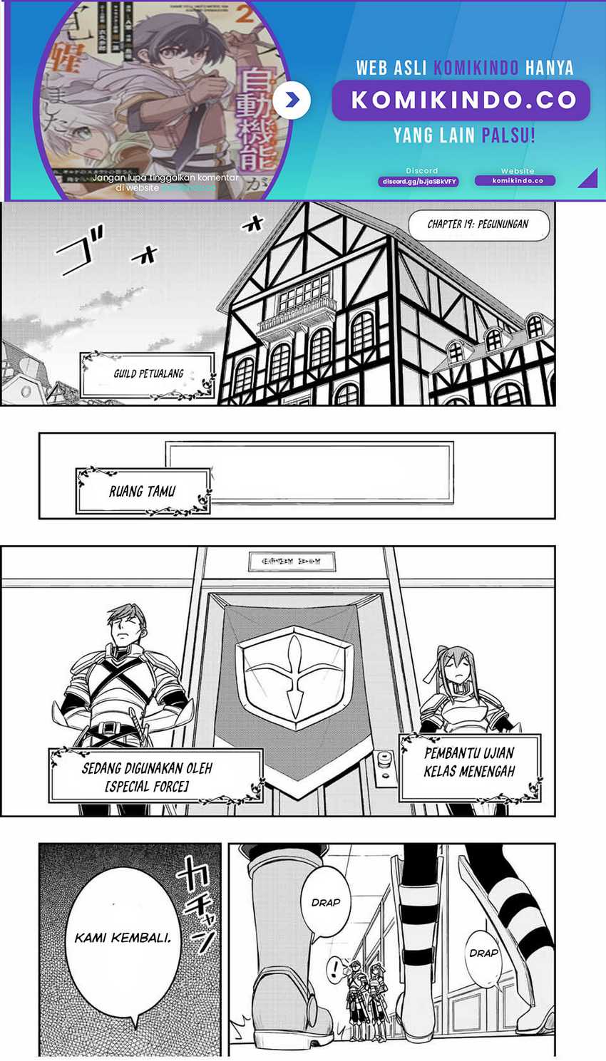 Baca Manga Dame Skill [Auto Mode] ga Kakuseishimashita ~Are, Guild no Scout-san, Ore wo “Iranai”-tte Itte Masendeshita?~ Chapter 19 Gambar 2