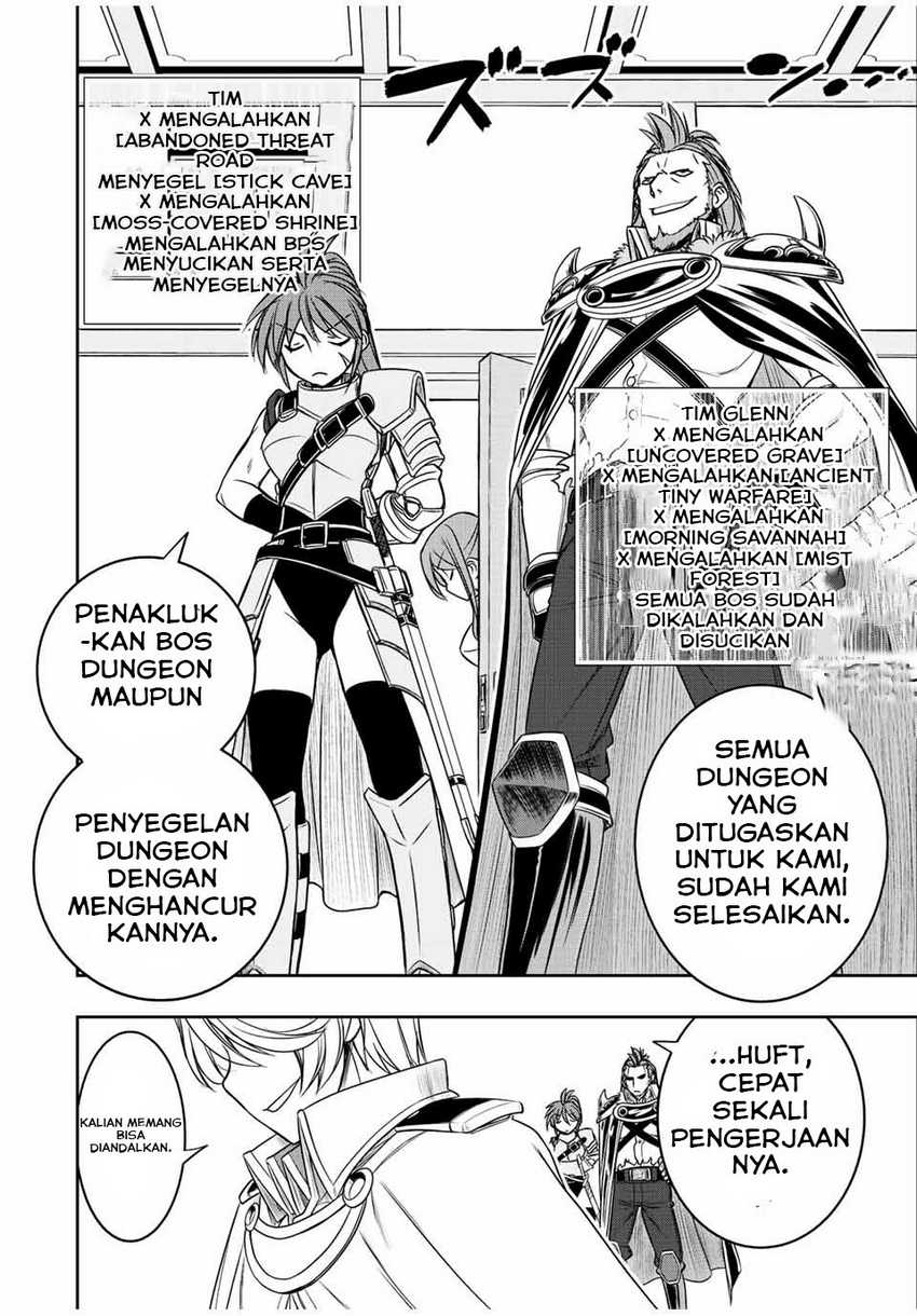 Dame Skill [Auto Mode] ga Kakuseishimashita ~Are, Guild no Scout-san, Ore wo “Iranai”-tte Itte Masendeshita?~ Chapter 19 Gambar 3