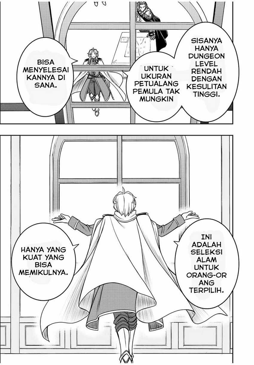 Dame Skill [Auto Mode] ga Kakuseishimashita ~Are, Guild no Scout-san, Ore wo “Iranai”-tte Itte Masendeshita?~ Chapter 19 Gambar 6