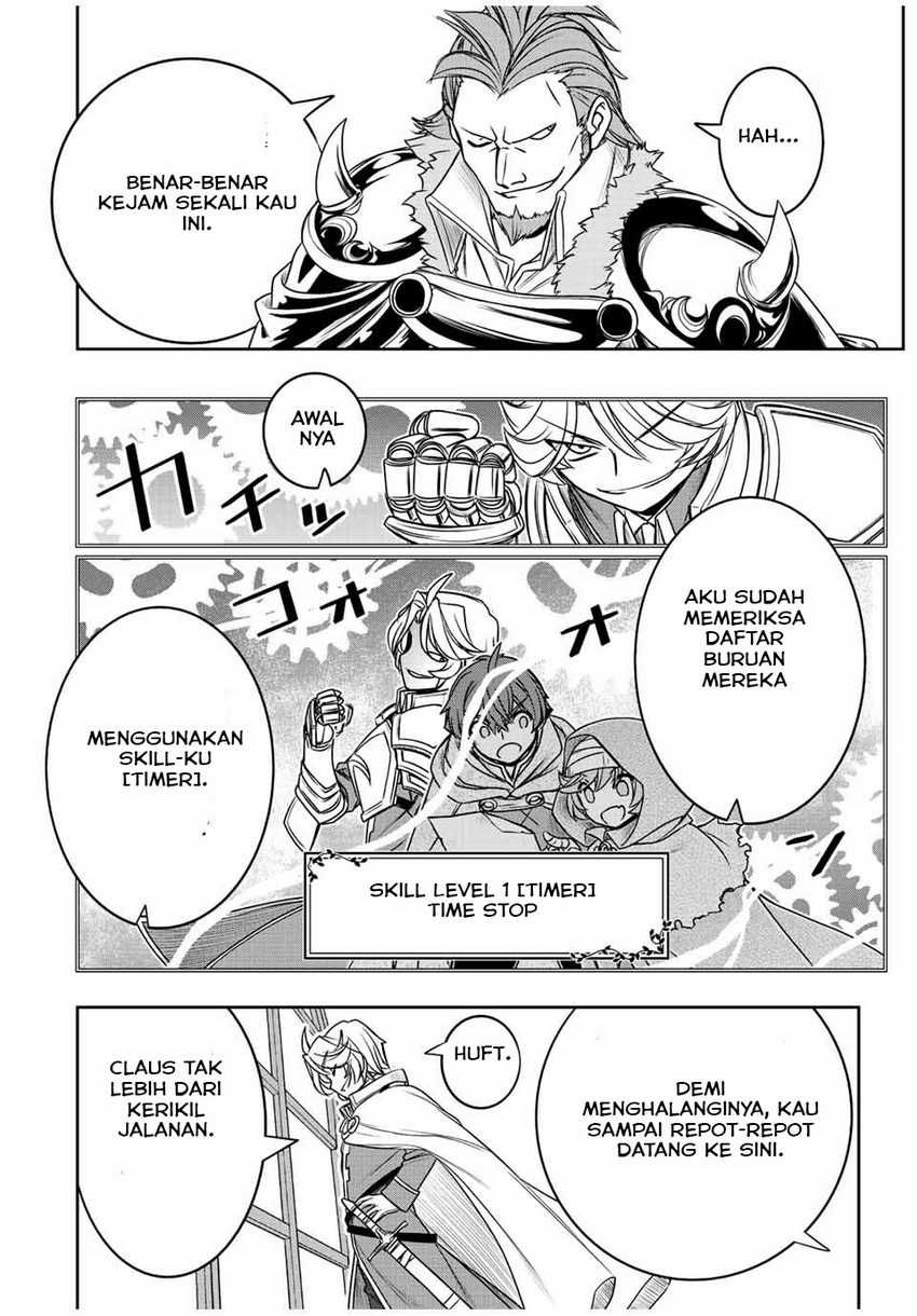 Dame Skill [Auto Mode] ga Kakuseishimashita ~Are, Guild no Scout-san, Ore wo “Iranai”-tte Itte Masendeshita?~ Chapter 19 Gambar 7