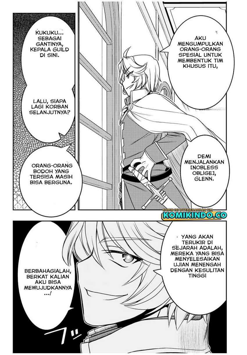 Dame Skill [Auto Mode] ga Kakuseishimashita ~Are, Guild no Scout-san, Ore wo “Iranai”-tte Itte Masendeshita?~ Chapter 19 Gambar 8