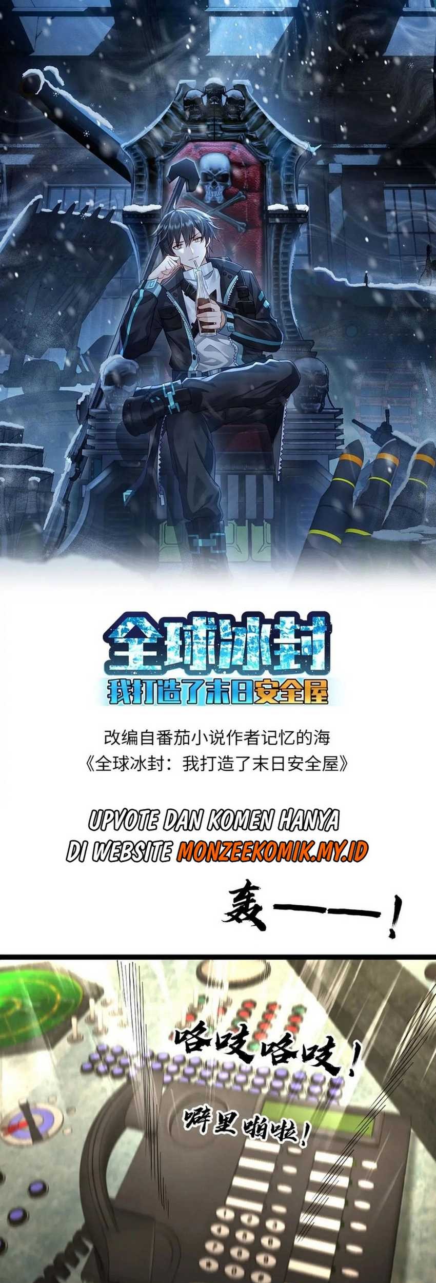 Baca Manhua Freezing The World: I Built A Doomsday Safehouse Chapter 143 Gambar 2