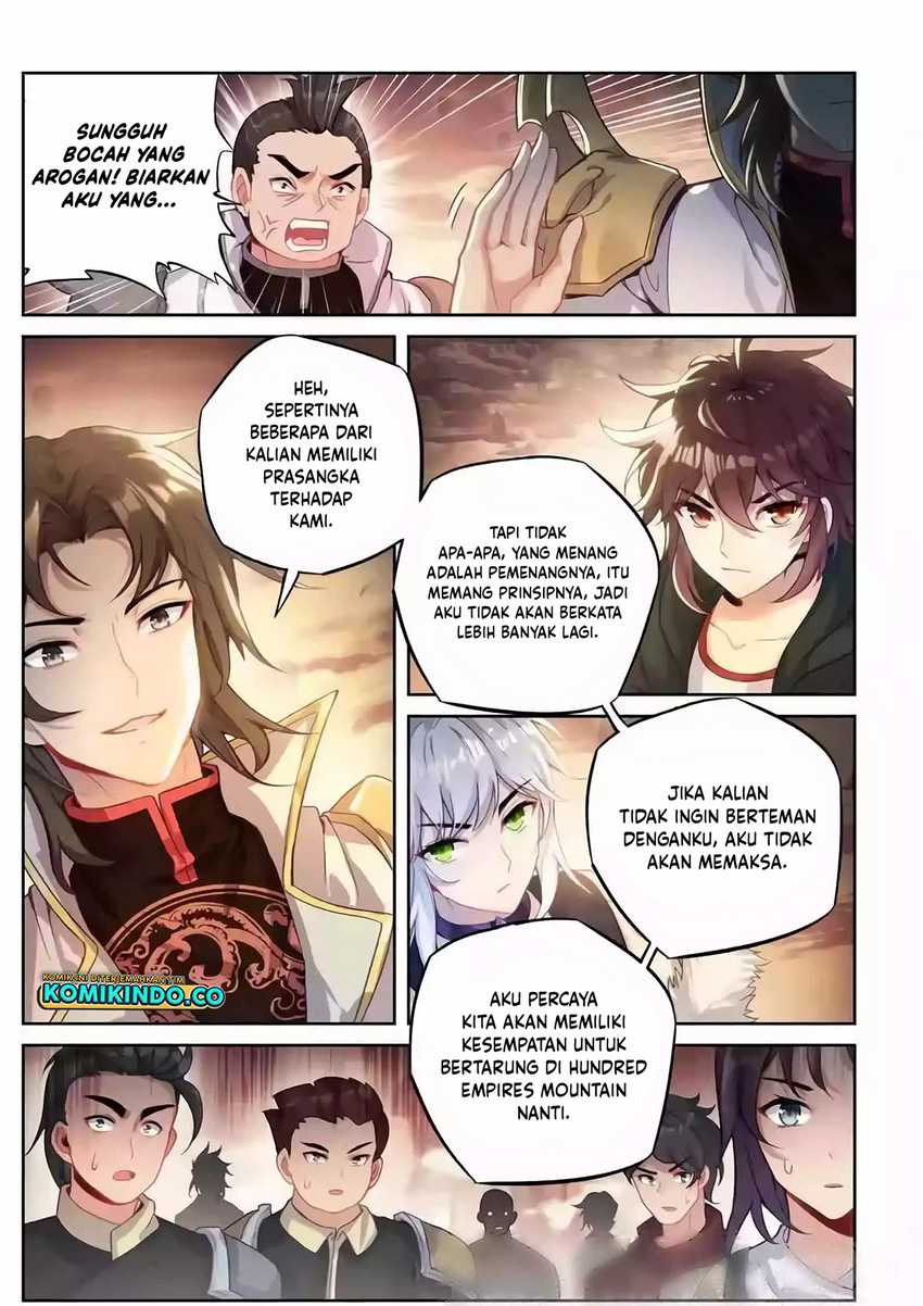 Wu Dong Qian Kun Chapter 231 Gambar 7