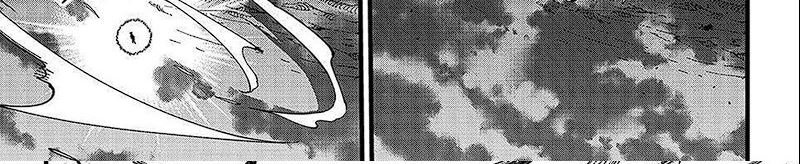 Eden's Zero Chapter 283 Gambar 54