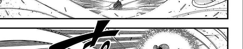 Eden's Zero Chapter 283 Gambar 64