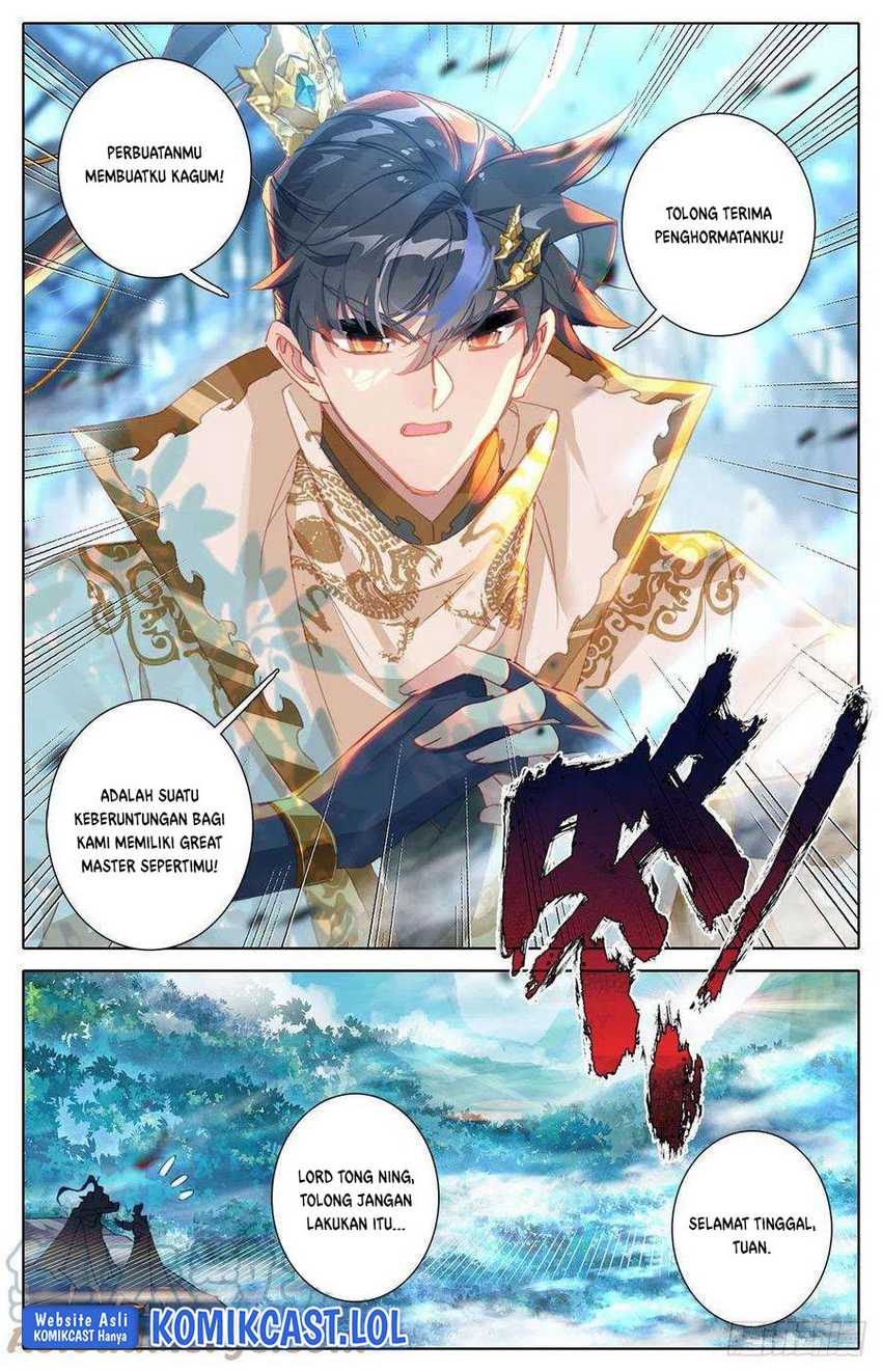 Cang Yuantu Chapter 184 Gambar 11