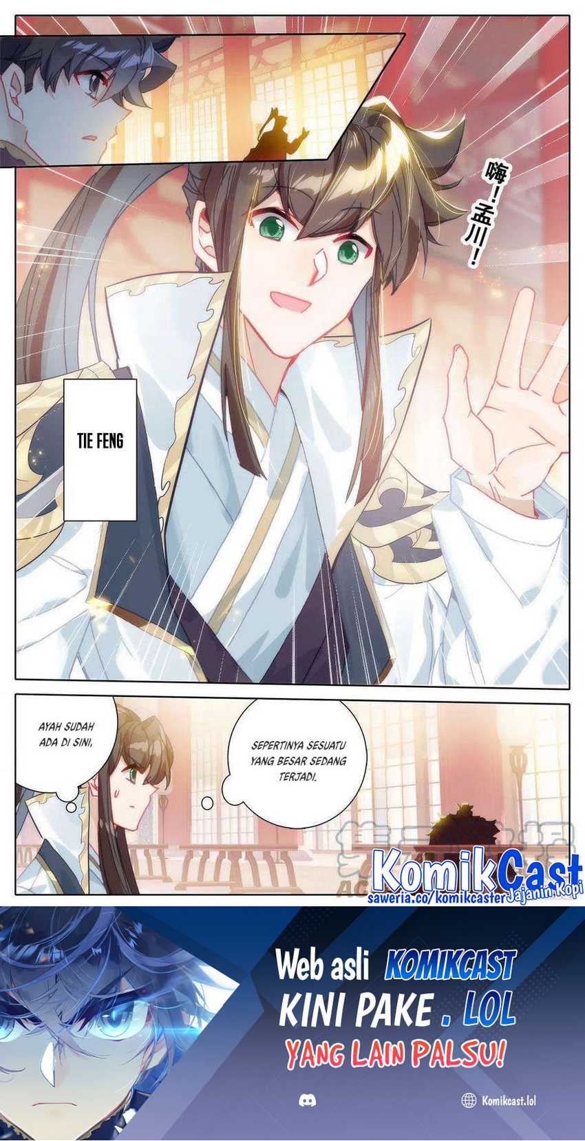 Cang Yuantu Chapter 184 Gambar 17