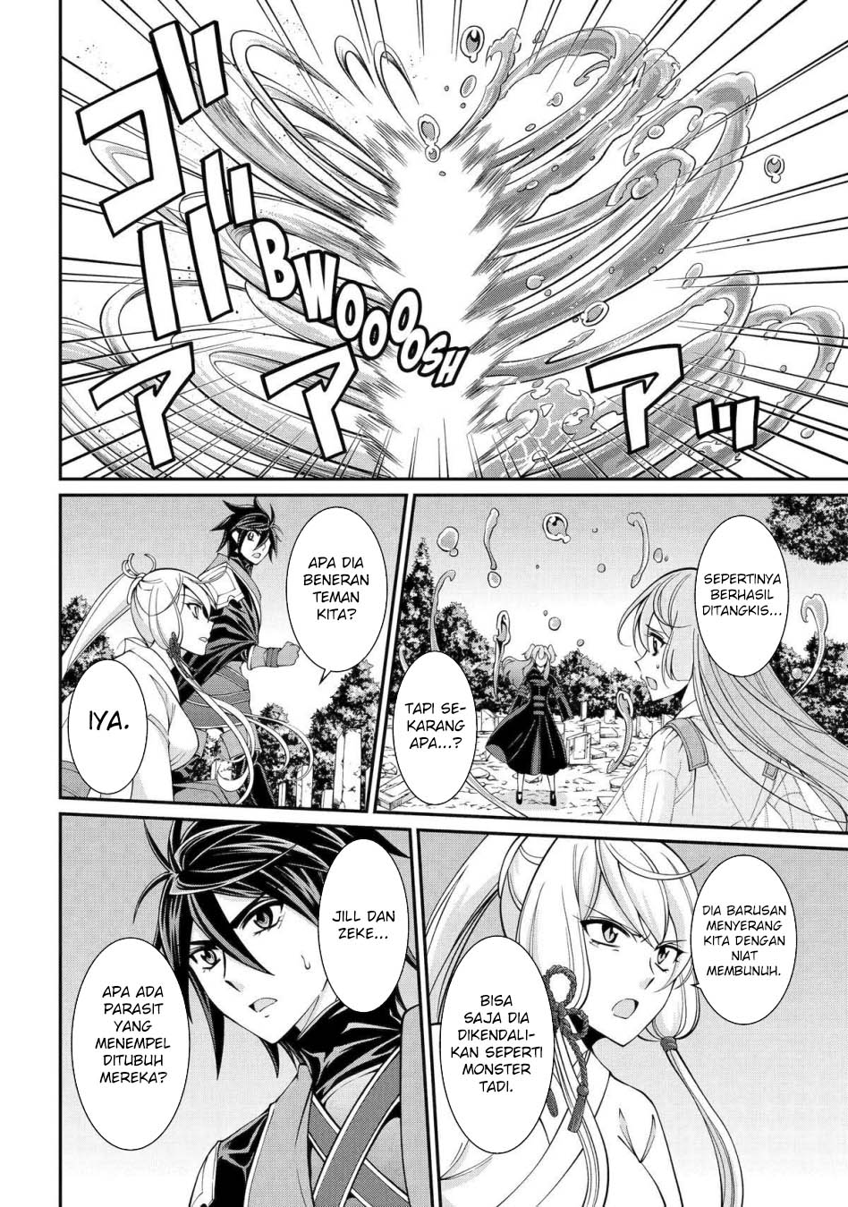 Shikkoku tsukai no saikyo yusha nakama zen’in ni uragira retanode saikyo no mamono Chapter 79 Gambar 21