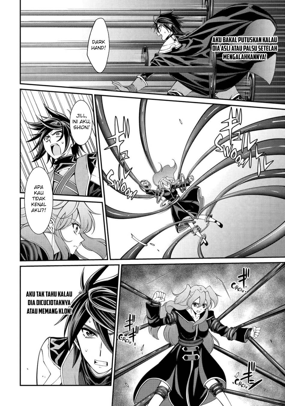 Shikkoku tsukai no saikyo yusha nakama zen’in ni uragira retanode saikyo no mamono Chapter 79 Gambar 23