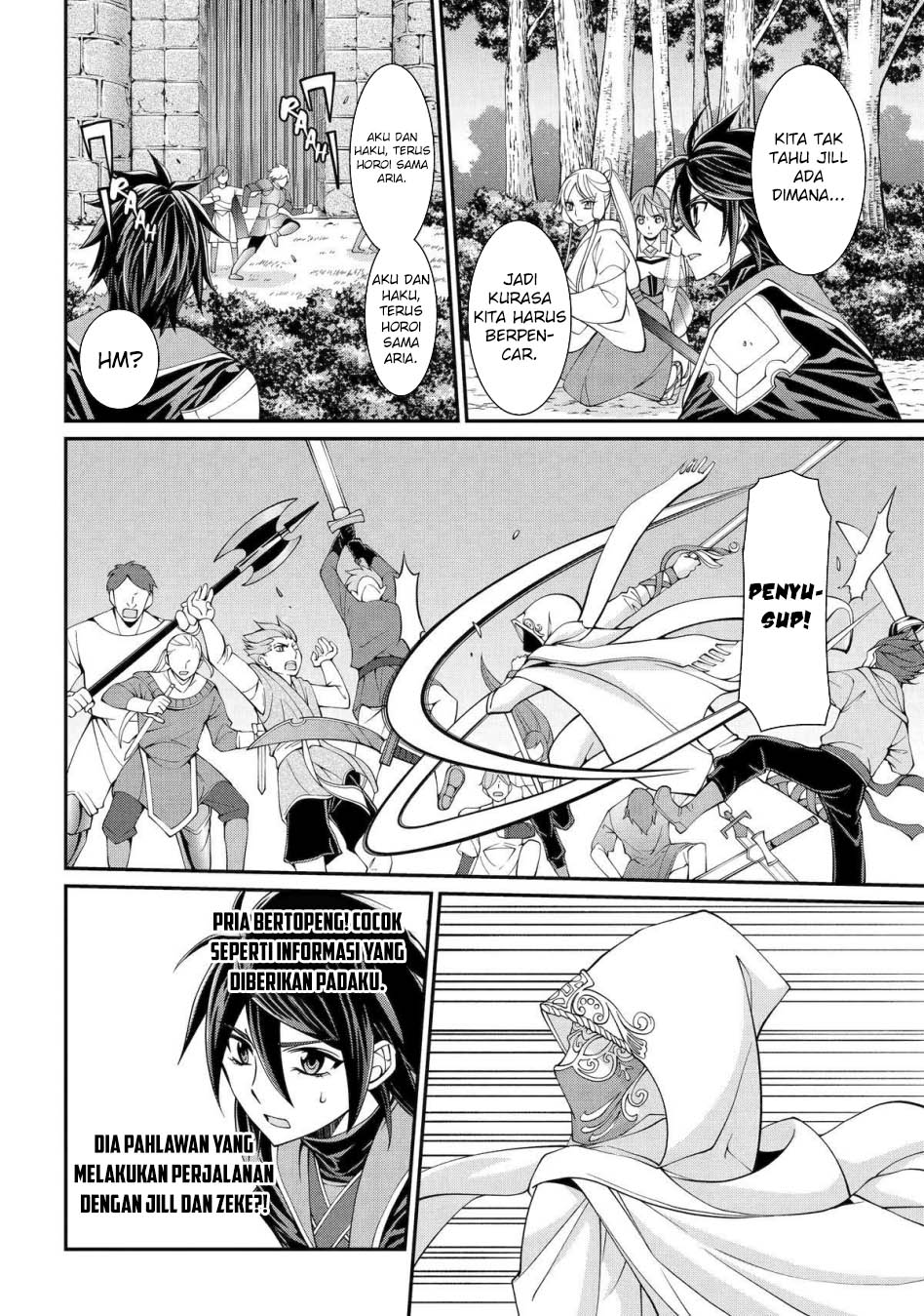 Shikkoku tsukai no saikyo yusha nakama zen’in ni uragira retanode saikyo no mamono Chapter 79 Gambar 29