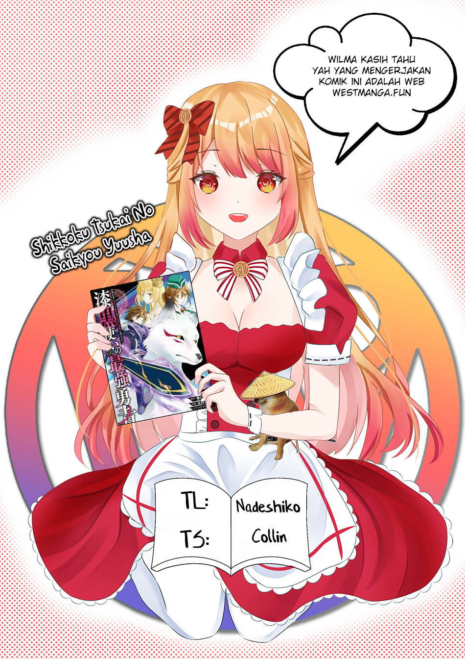 Shikkoku tsukai no saikyo yusha nakama zen’in ni uragira retanode saikyo no mamono Chapter 79 Gambar 4