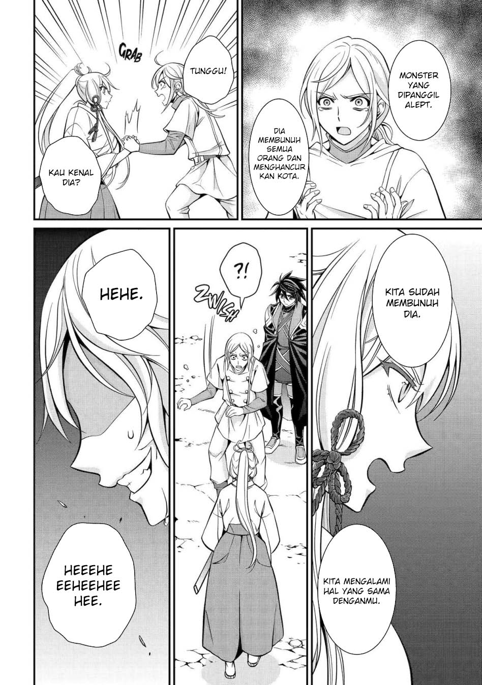 Shikkoku tsukai no saikyo yusha nakama zen’in ni uragira retanode saikyo no mamono Chapter 79 Gambar 8