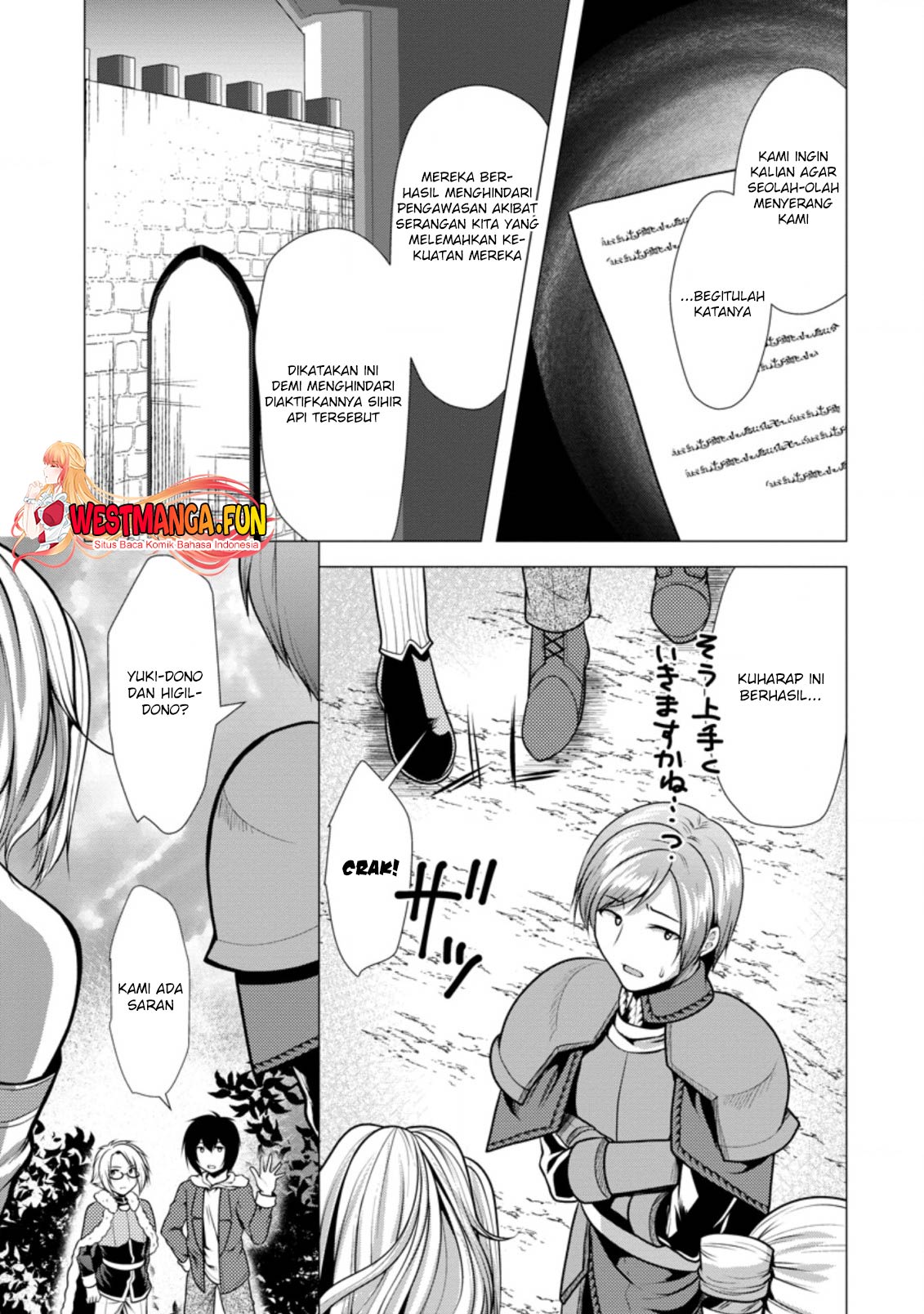 Hisshou Dungeon Unei Houhou Chapter 41 Gambar 15
