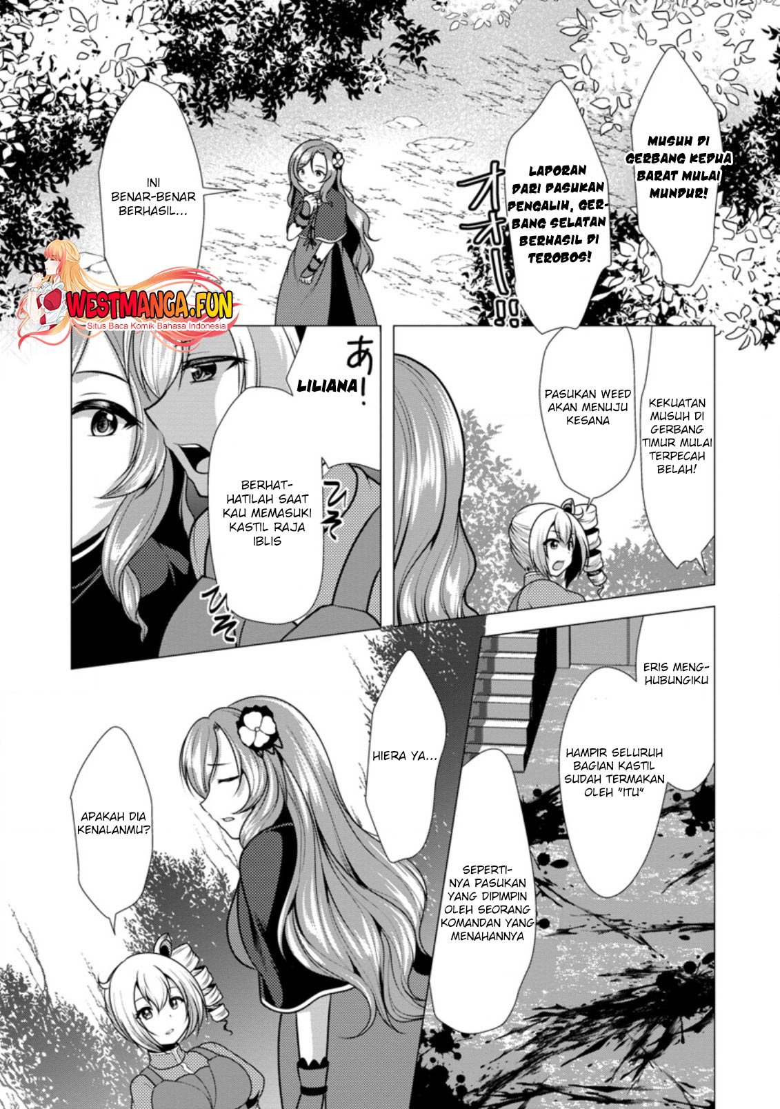 Hisshou Dungeon Unei Houhou Chapter 41 Gambar 24