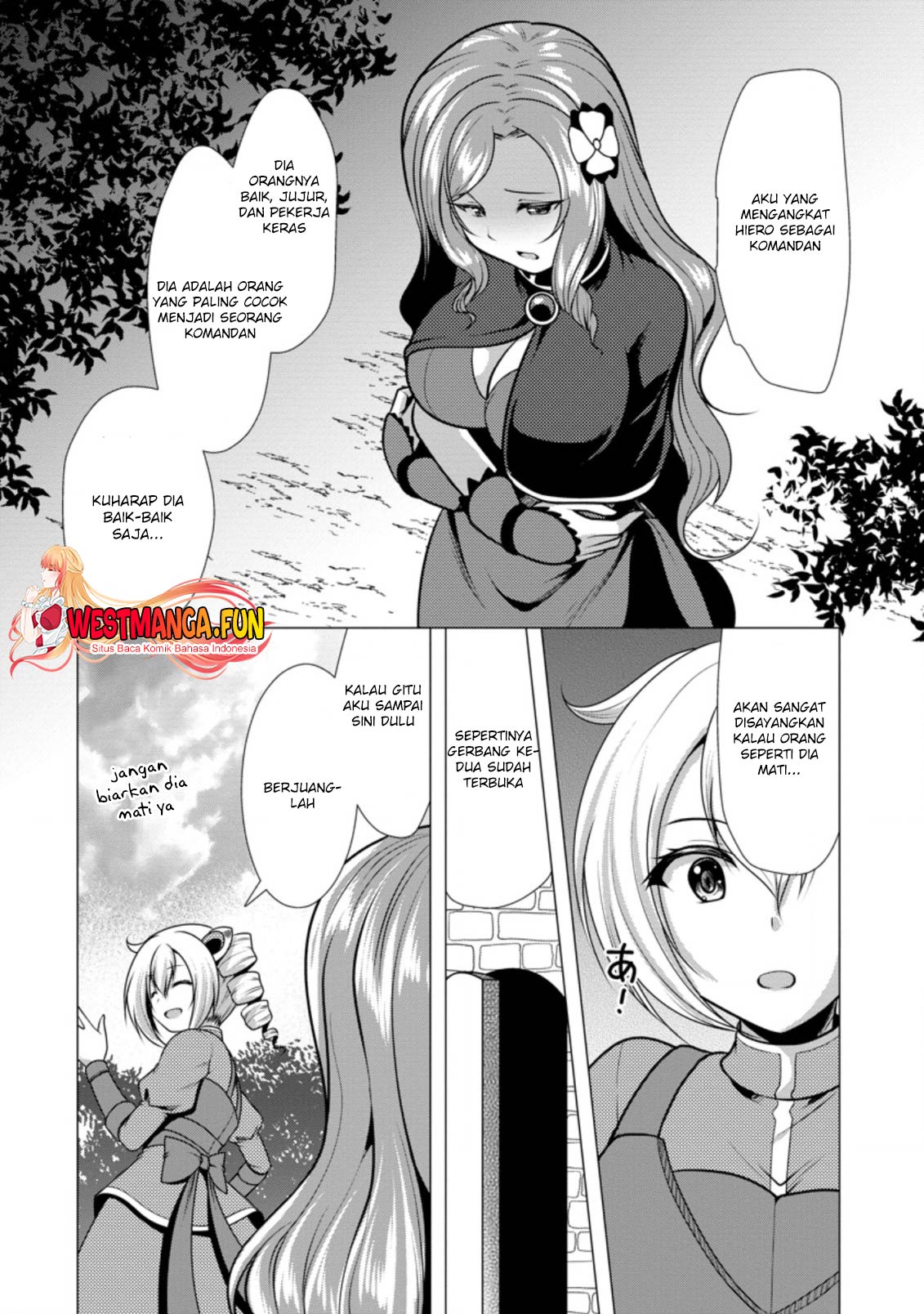 Hisshou Dungeon Unei Houhou Chapter 41 Gambar 25
