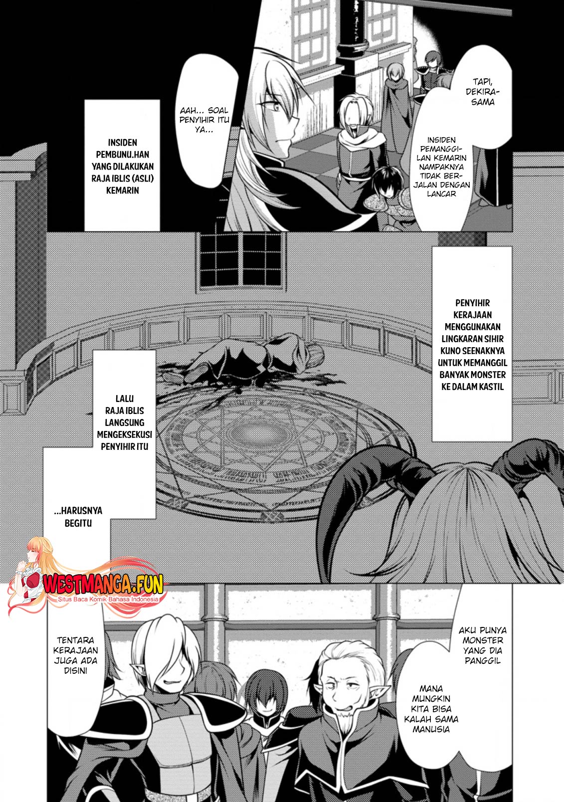Hisshou Dungeon Unei Houhou Chapter 41 Gambar 3