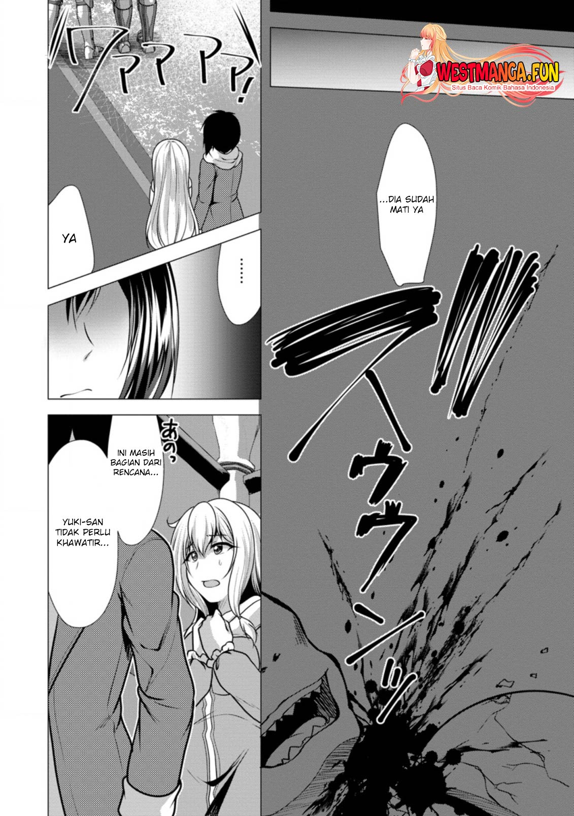 Hisshou Dungeon Unei Houhou Chapter 41 Gambar 31