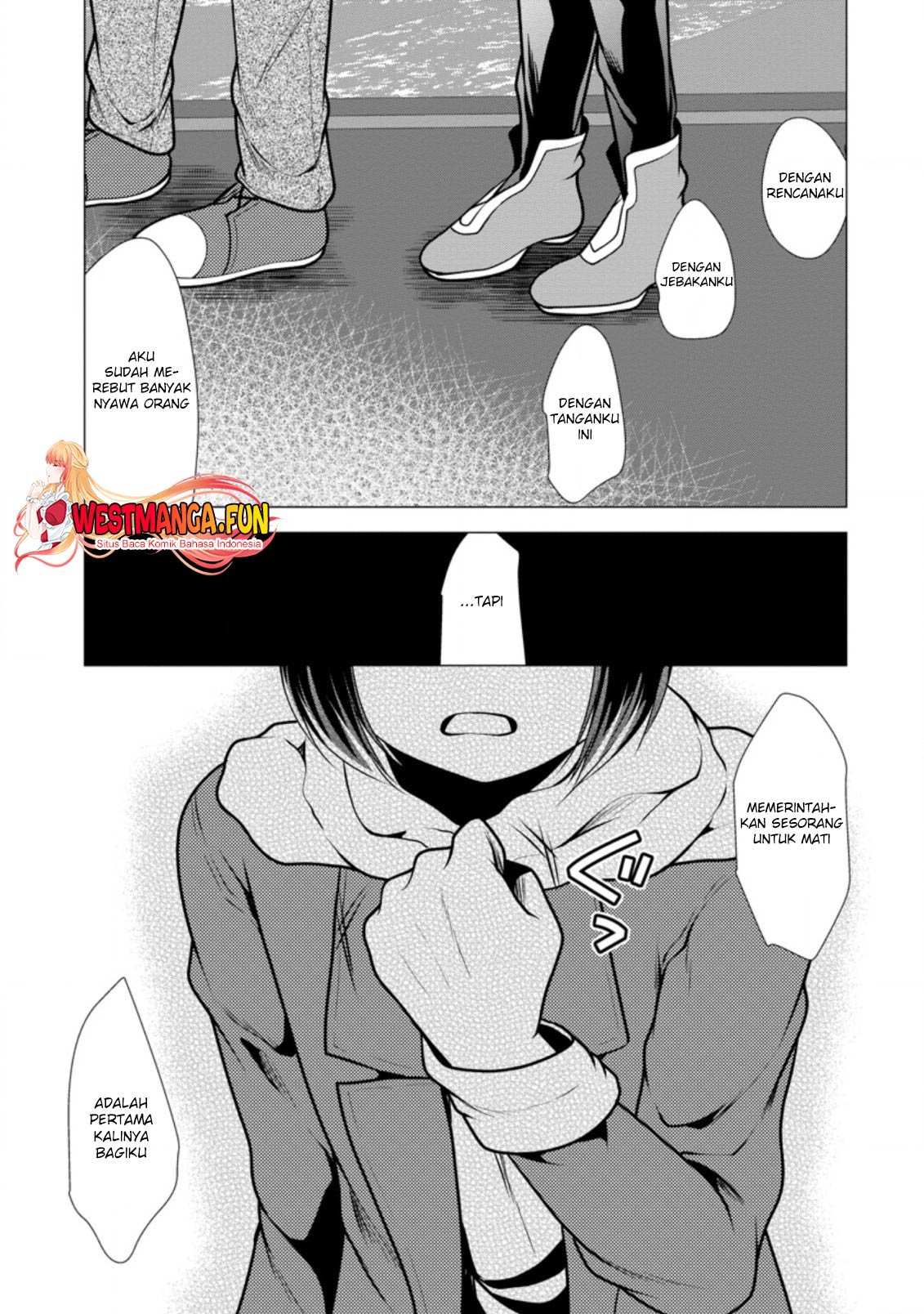 Hisshou Dungeon Unei Houhou Chapter 41 Gambar 32