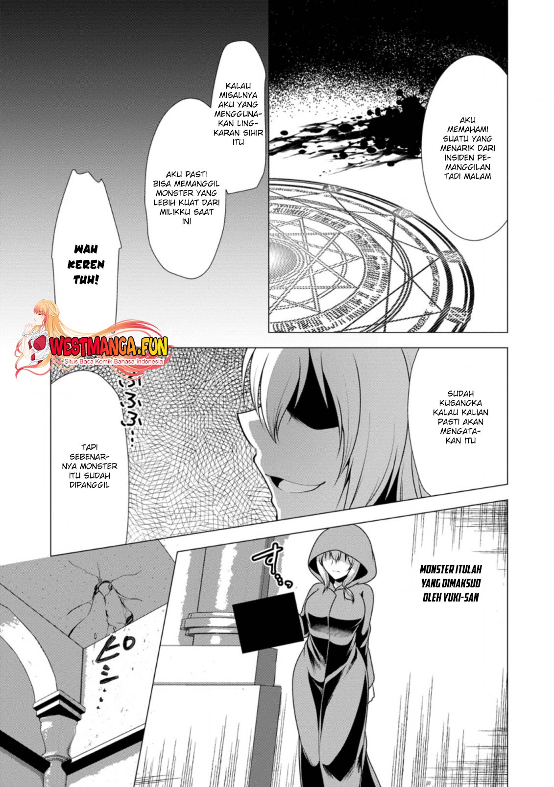 Hisshou Dungeon Unei Houhou Chapter 41 Gambar 9