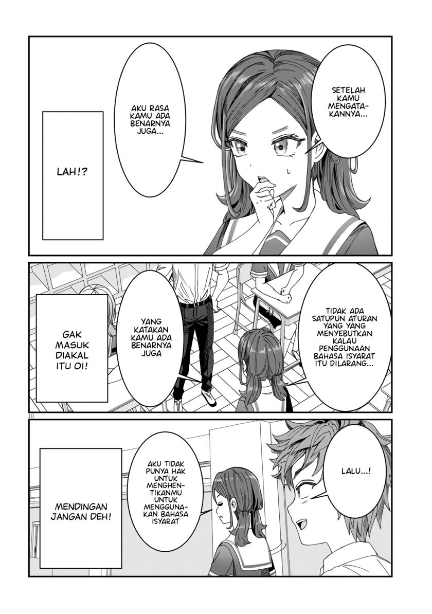 Kimi wa Yakamashi Tojite yo Kuchi wo! Chapter 12 Gambar 10