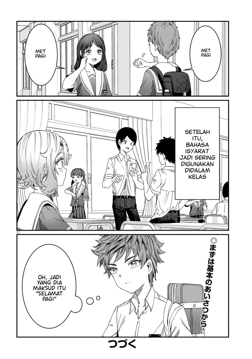 Kimi wa Yakamashi Tojite yo Kuchi wo! Chapter 12 Gambar 12