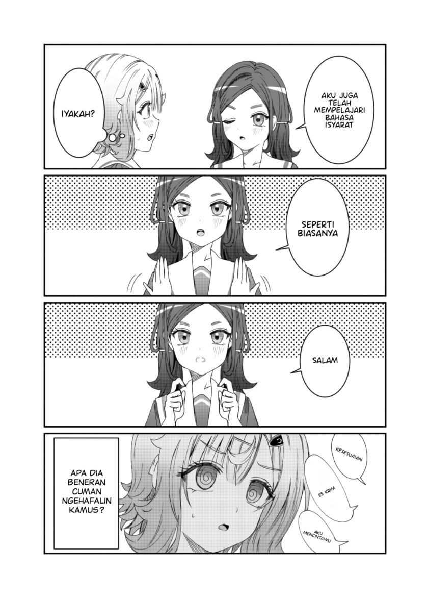 Kimi wa Yakamashi Tojite yo Kuchi wo! Chapter 12 Gambar 13