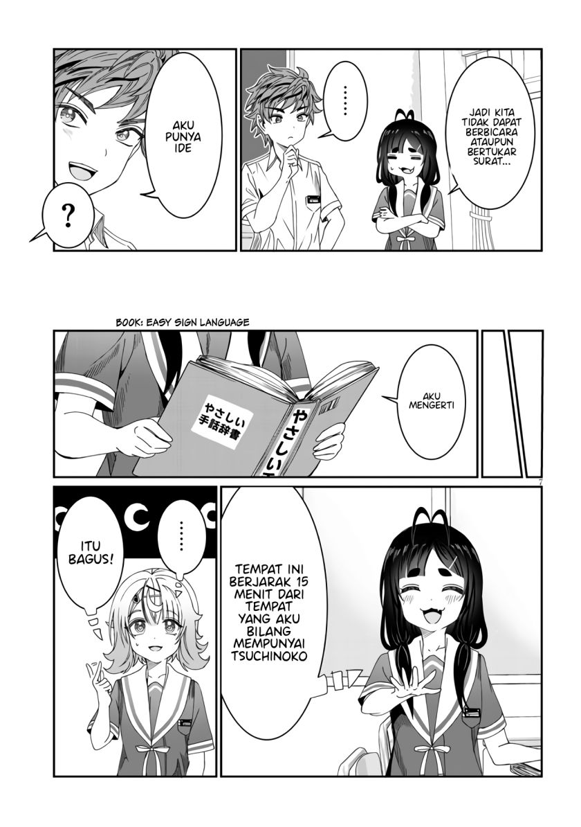 Kimi wa Yakamashi Tojite yo Kuchi wo! Chapter 12 Gambar 7