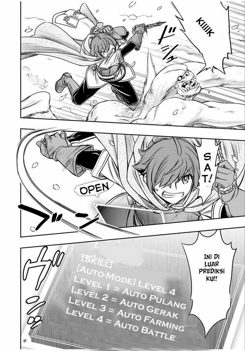 Dame Skill [Auto Mode] ga Kakuseishimashita ~Are, Guild no Scout-san, Ore wo “Iranai”-tte Itte Masendeshita?~ Chapter 20 Gambar 13