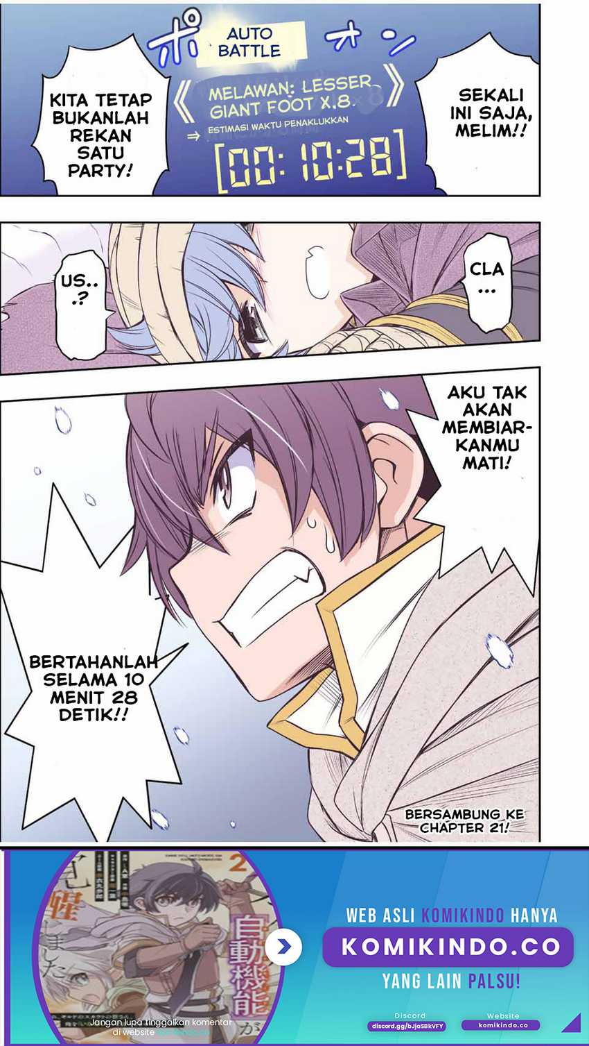 Dame Skill [Auto Mode] ga Kakuseishimashita ~Are, Guild no Scout-san, Ore wo “Iranai”-tte Itte Masendeshita?~ Chapter 20 Gambar 16