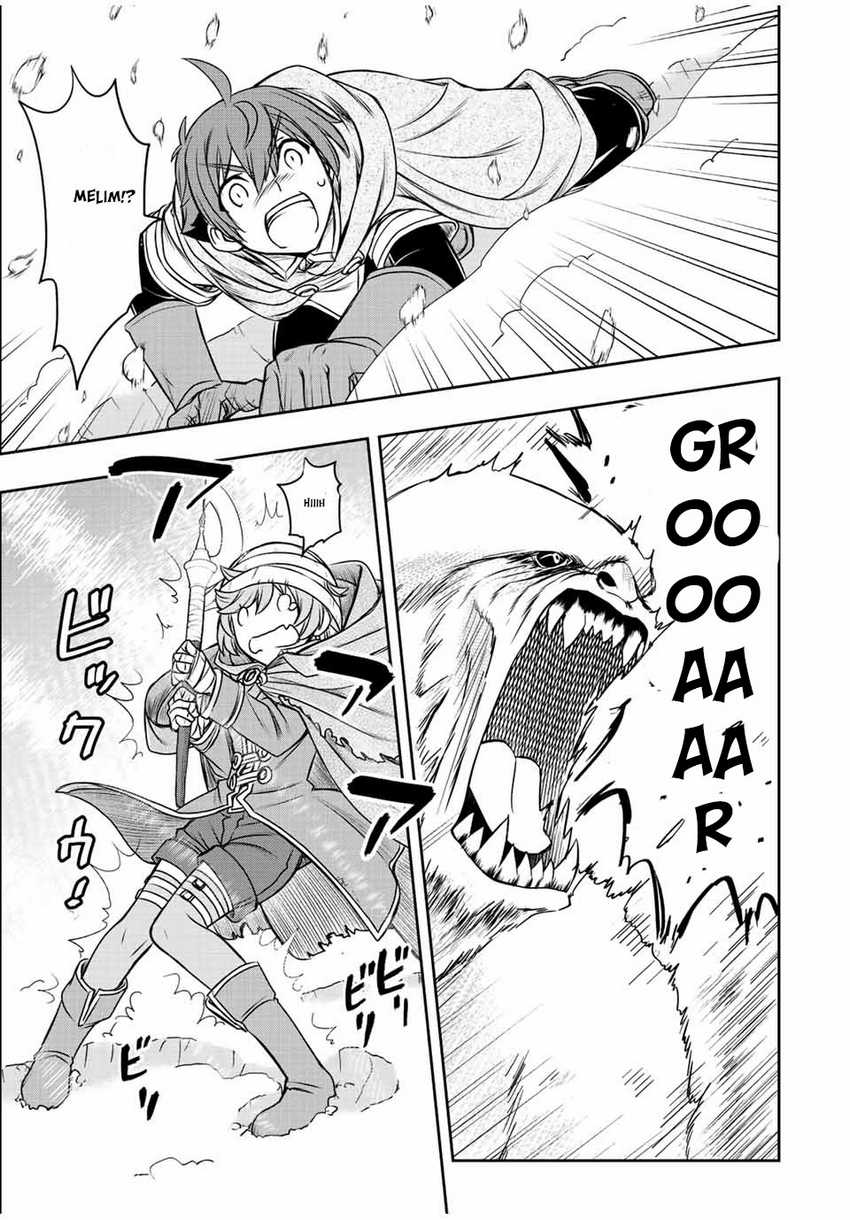 Dame Skill [Auto Mode] ga Kakuseishimashita ~Are, Guild no Scout-san, Ore wo “Iranai”-tte Itte Masendeshita?~ Chapter 20 Gambar 8