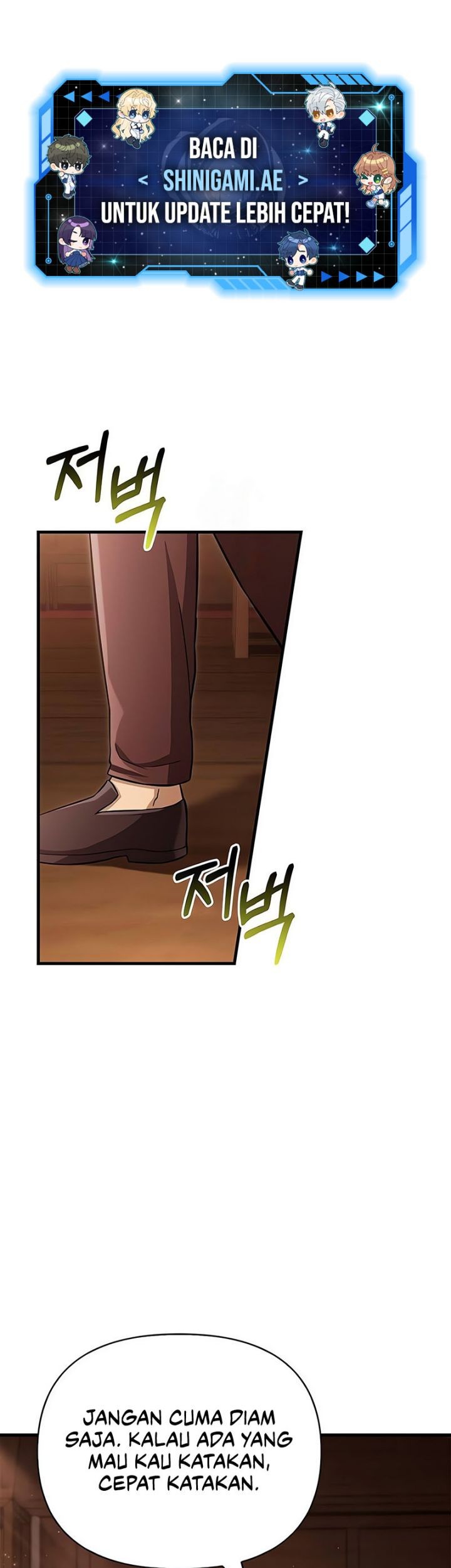Baca Manhwa Survive as a Barbarian in the Game Chapter 57 Gambar 2