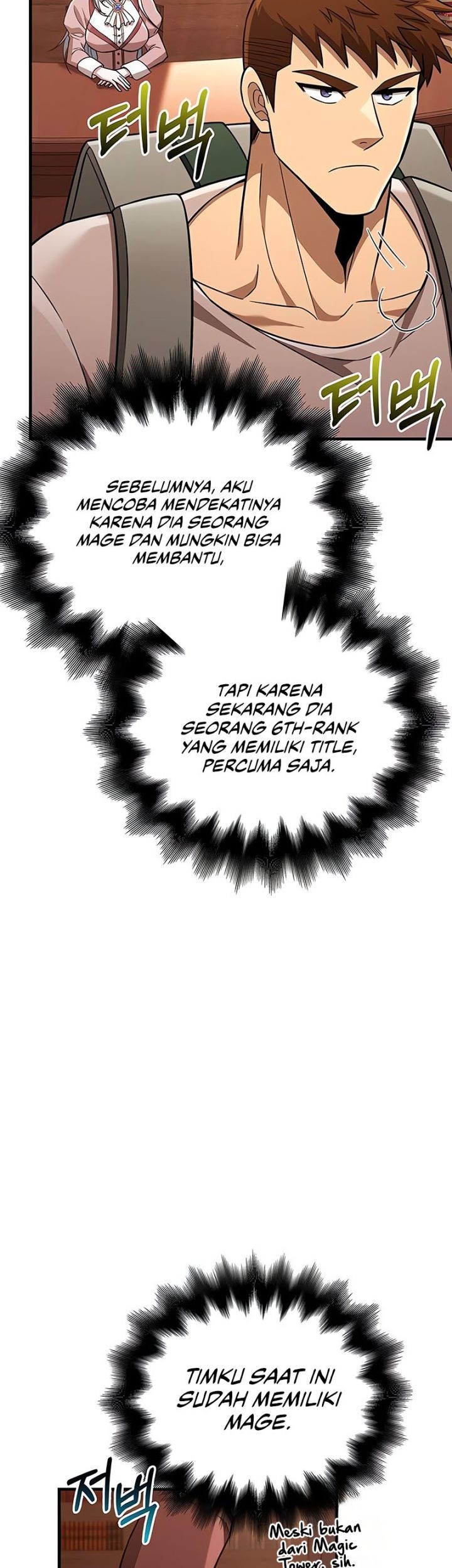 Survive as a Barbarian in the Game Chapter 56 Gambar 71