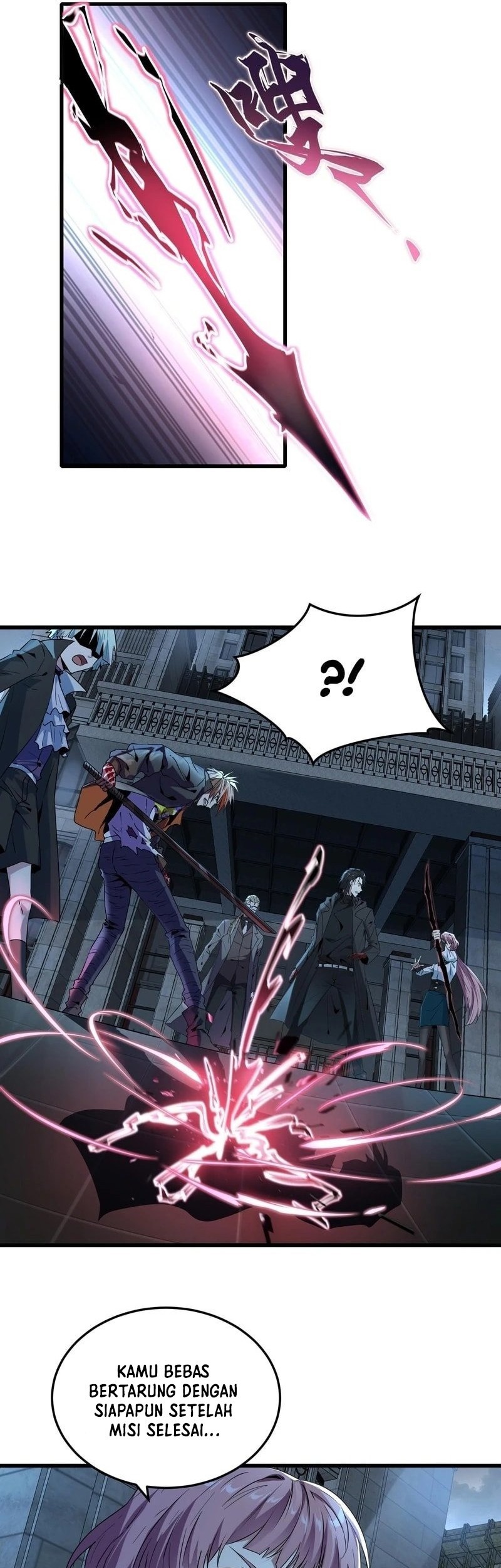 The Wretched Chapter 18 Gambar 16