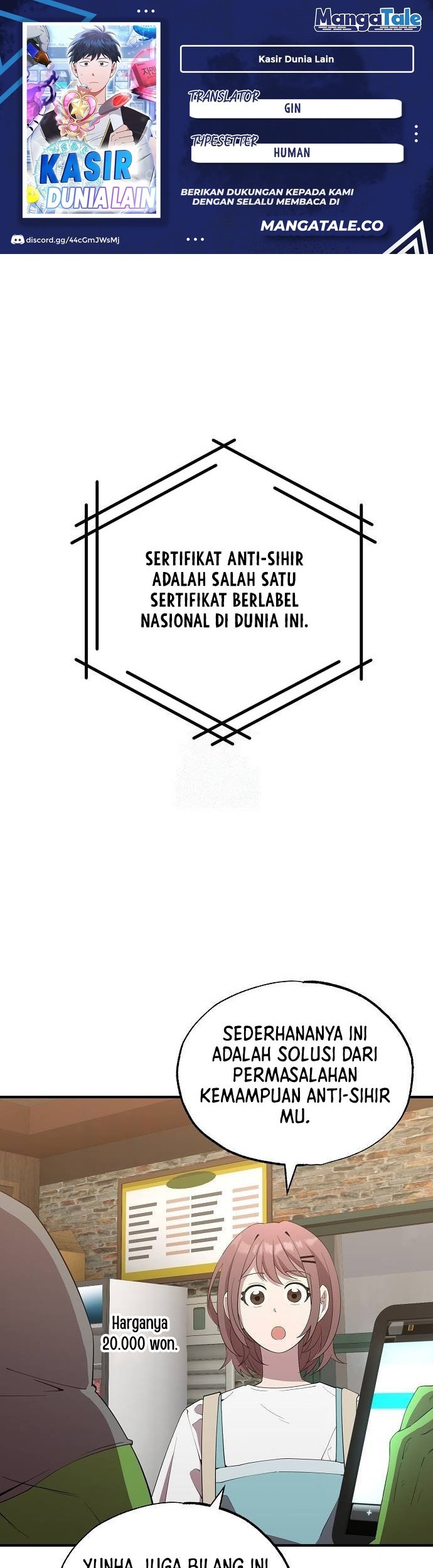 Komik Magical Realm Shopkeeper Chapter 24 gambar nomor 1