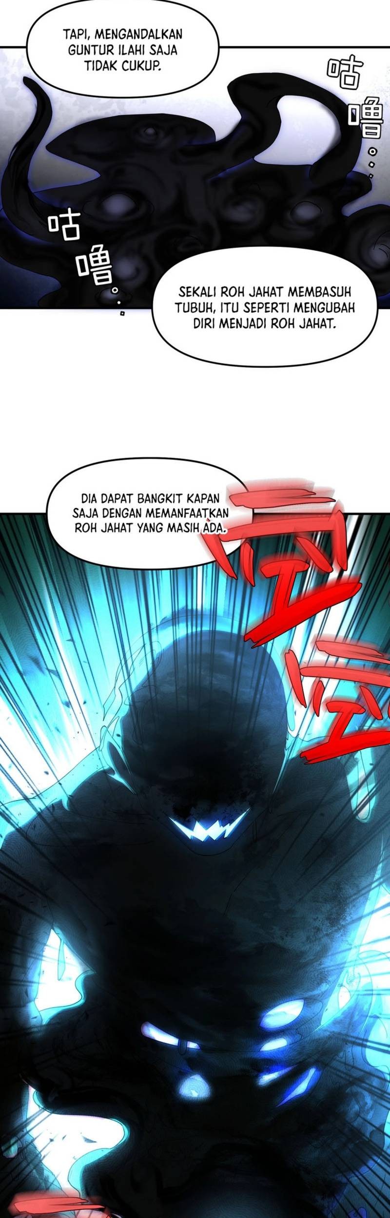 Immortal Cultivation Begins With Betrayal and Separation From Relatives Chapter 17 Gambar 8