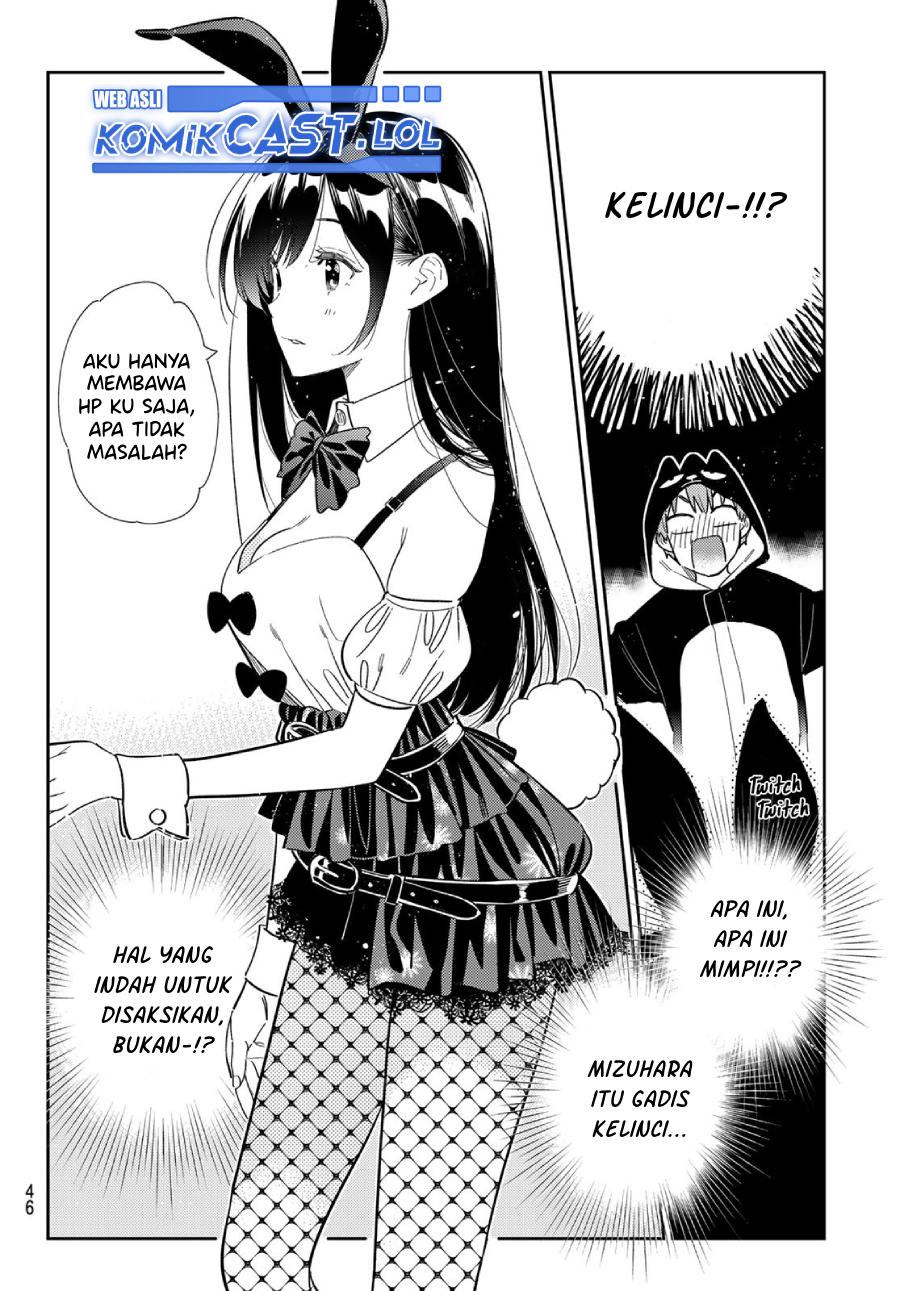 Kanojo Okarishimasu Chapter 311 Gambar 11