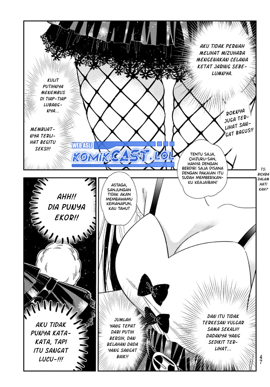Kanojo Okarishimasu Chapter 311 Gambar 12