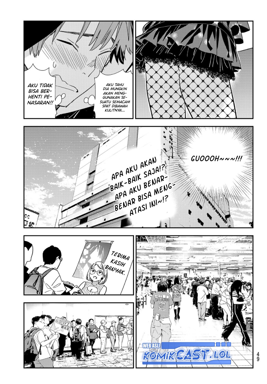 Kanojo Okarishimasu Chapter 311 Gambar 14