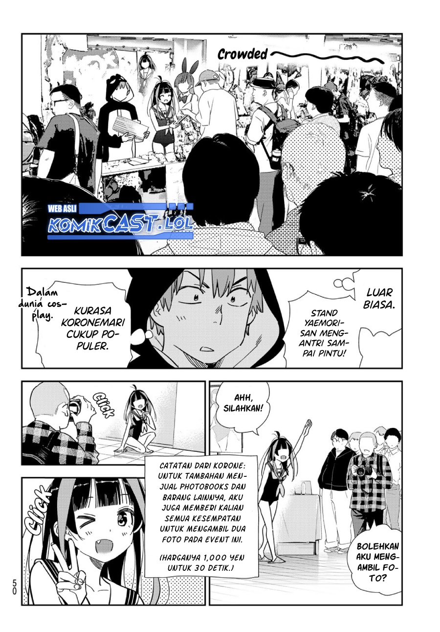 Kanojo Okarishimasu Chapter 311 Gambar 15