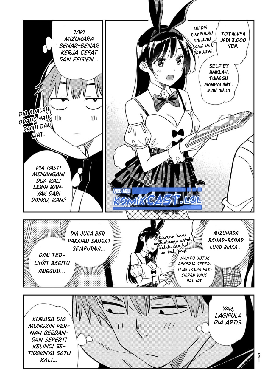 Kanojo Okarishimasu Chapter 311 Gambar 16