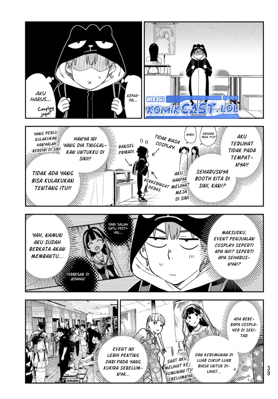 Kanojo Okarishimasu Chapter 311 Gambar 4