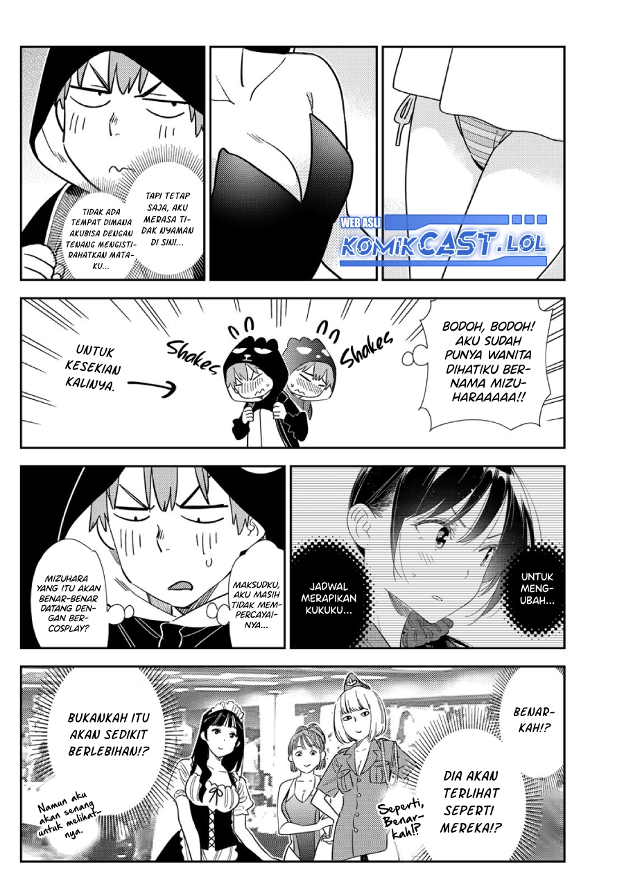 Kanojo Okarishimasu Chapter 311 Gambar 5