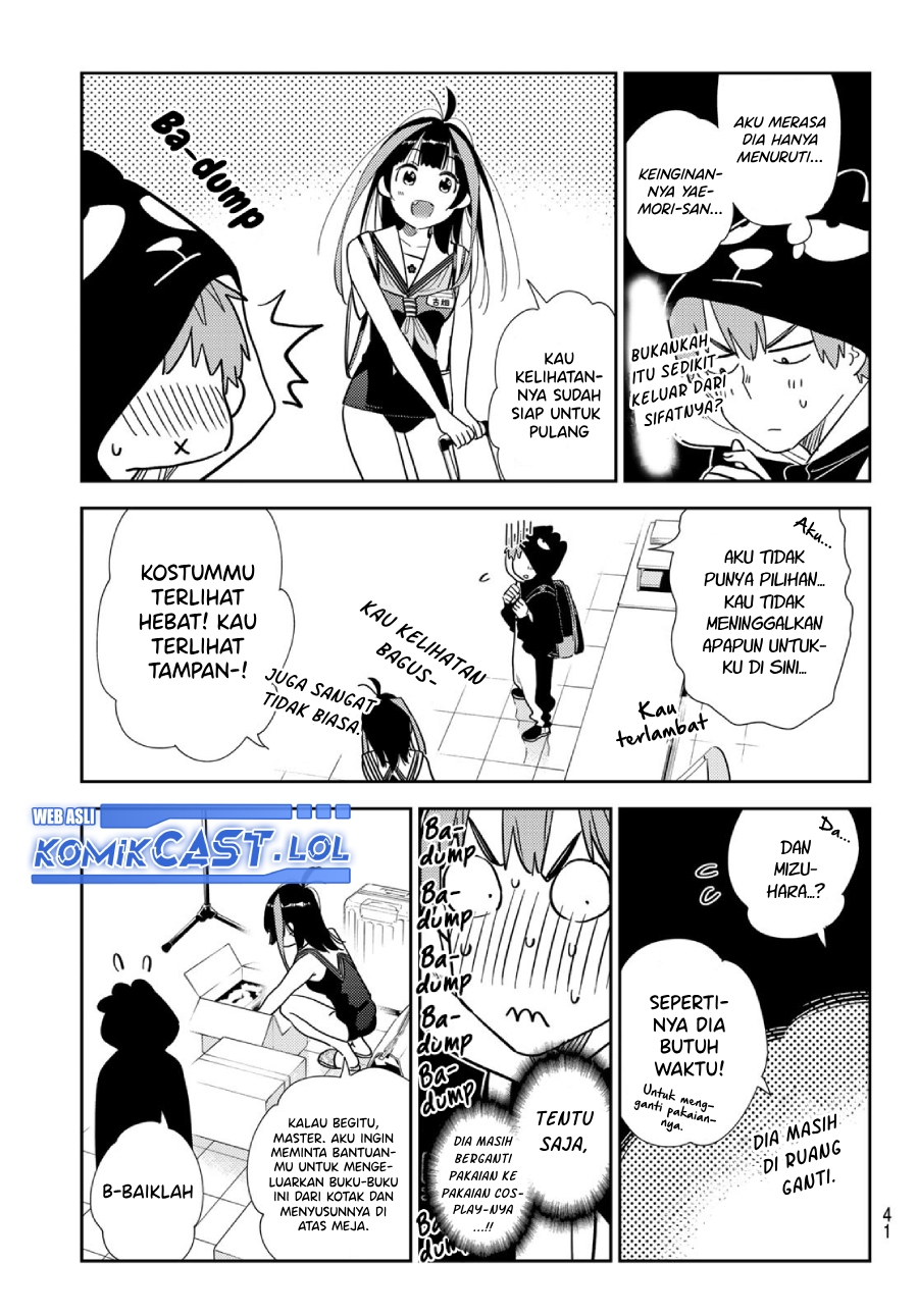 Kanojo Okarishimasu Chapter 311 Gambar 6