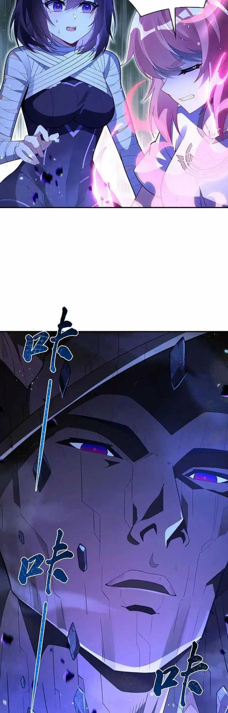 My Female Apprentices Are All Big Shots From the Future Chapter 286 Gambar 15