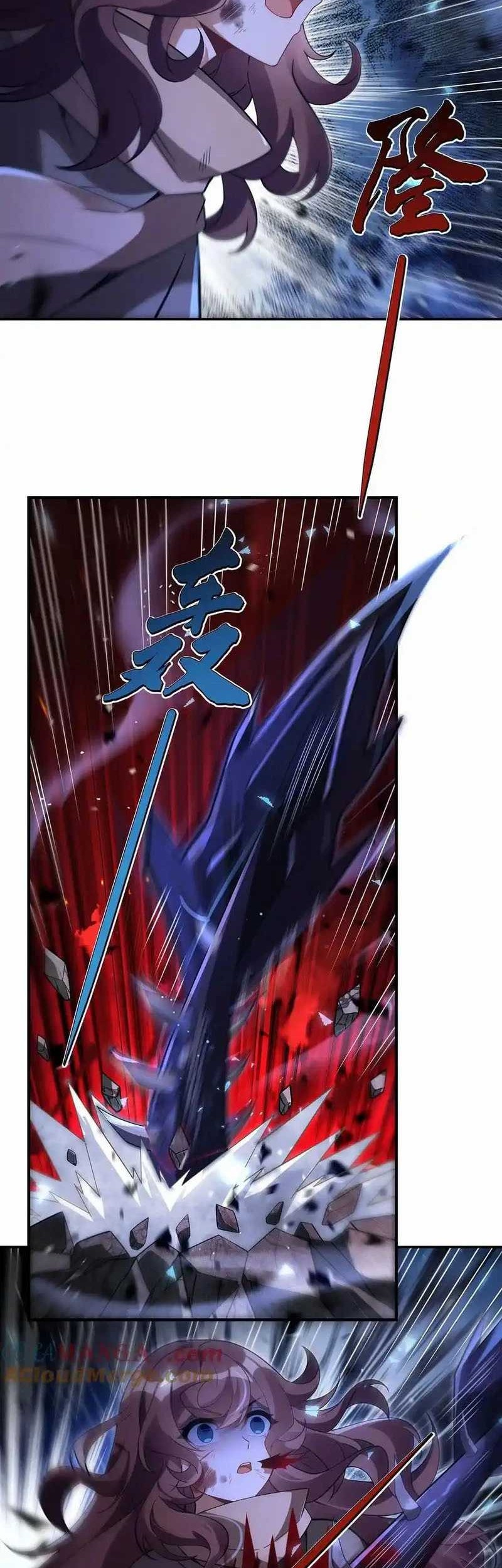 My Female Apprentices Are All Big Shots From the Future Chapter 285 Gambar 27