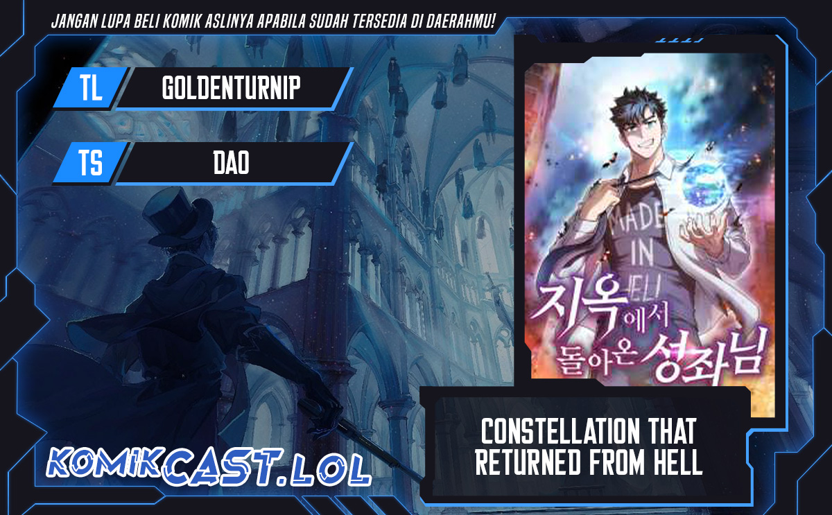 Baca Komik The Constellation that Returned from Hell Chapter 159 Gambar 1