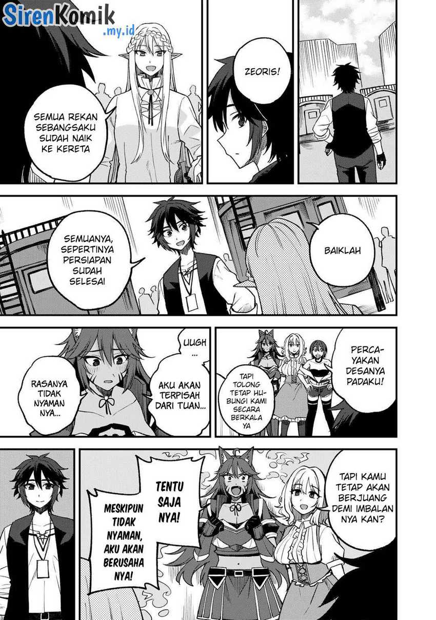 Dorei Shounin shika Sentakushi ga nai desu yo? ~Harem? Nani sore oishii no?~ Chapter 59 Gambar 22