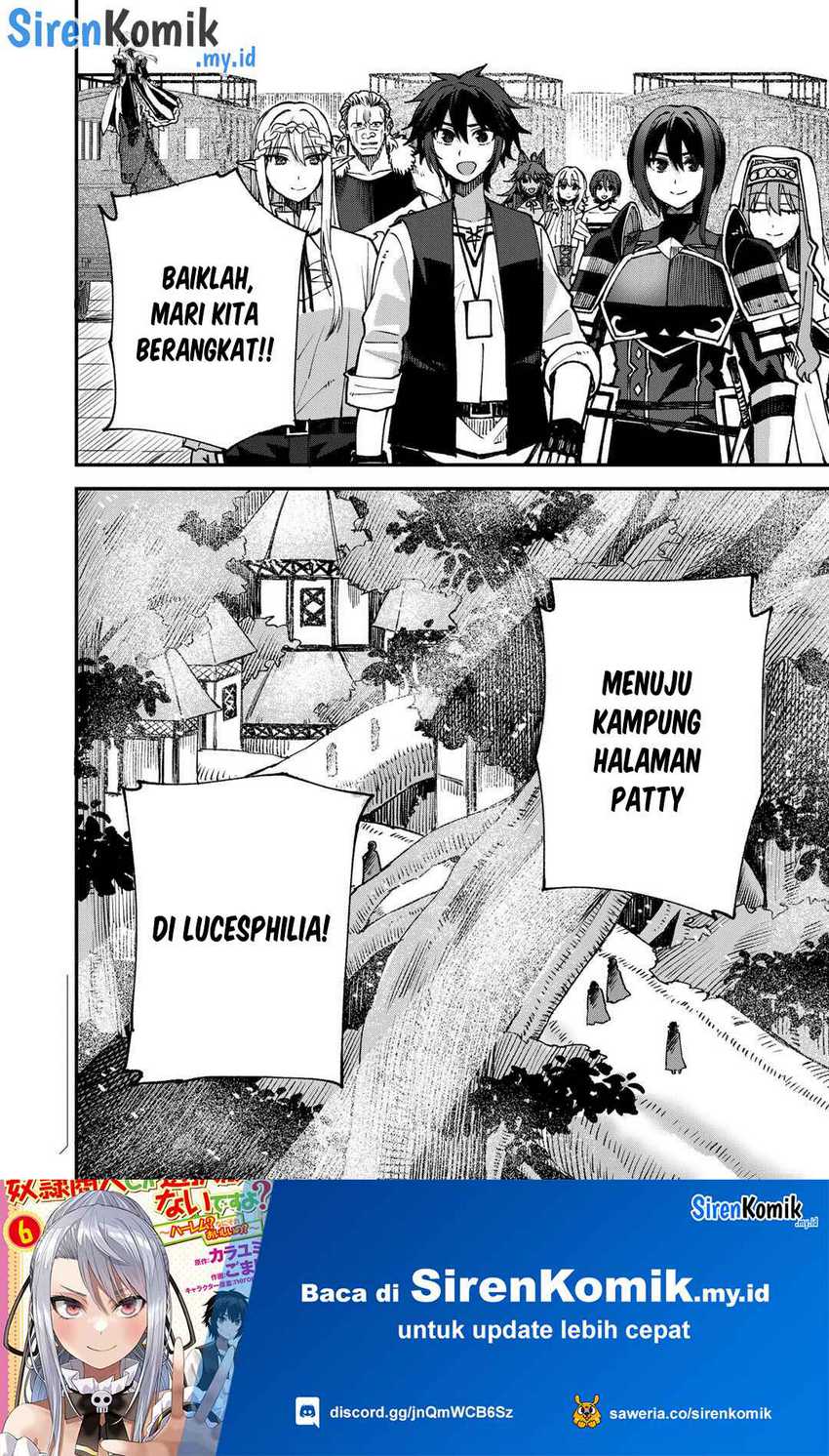 Dorei Shounin shika Sentakushi ga nai desu yo? ~Harem? Nani sore oishii no?~ Chapter 59 Gambar 23