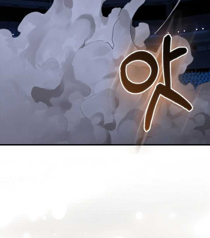 Hunter Academy’s Battle God Chapter 30 Gambar 18